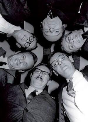 Les amis